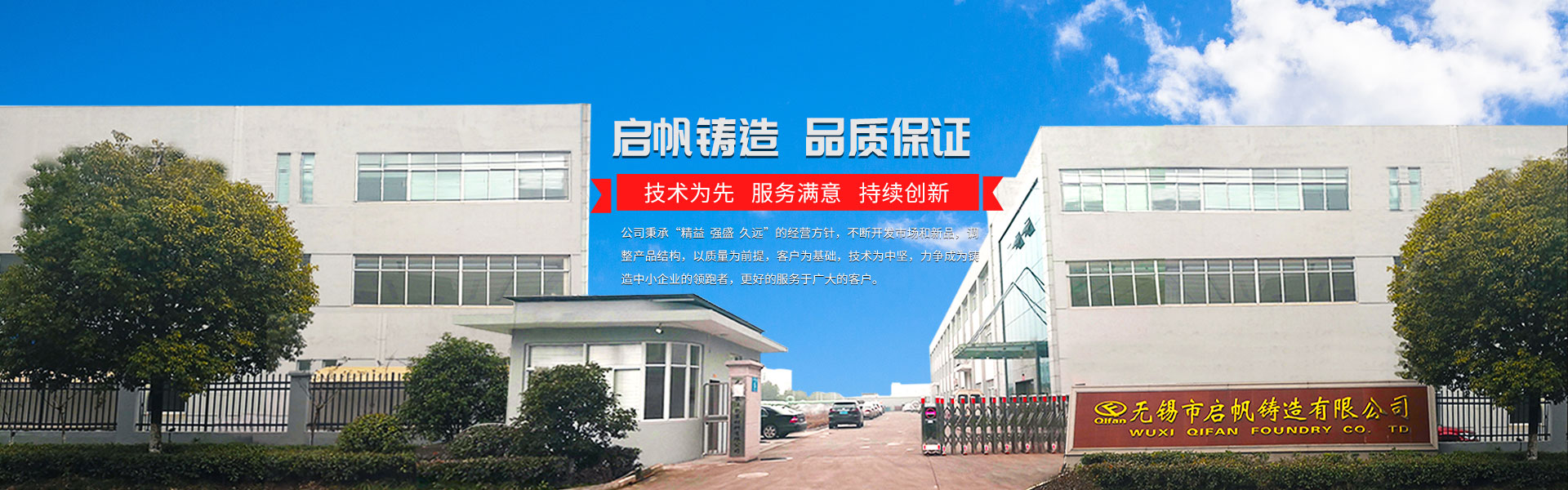米乐电竞APP网站